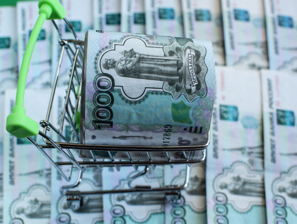 Russia to start cryptocurrency trials for cross-border payments
