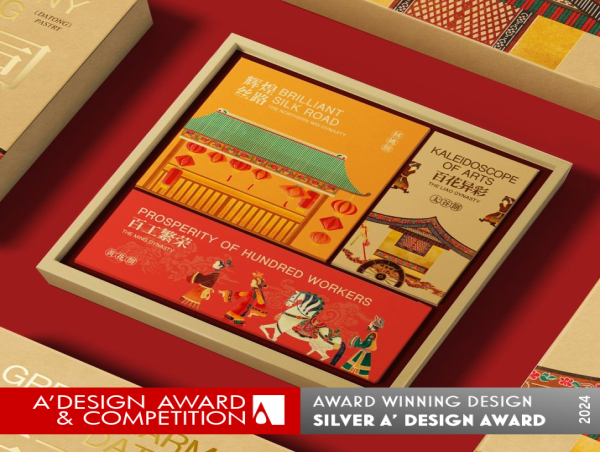 Cosmos Datong by YeZhang Wins Silver in A' Graphics, Illustration and Visual Communication Design Award