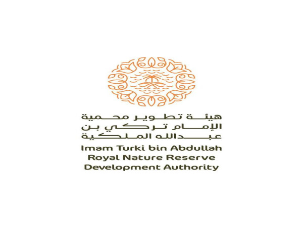 ITBA Royal Reserve Development Authority Prepares to Participate in ADIHEX to Promote Eco-Tourism and Preserve Heritage