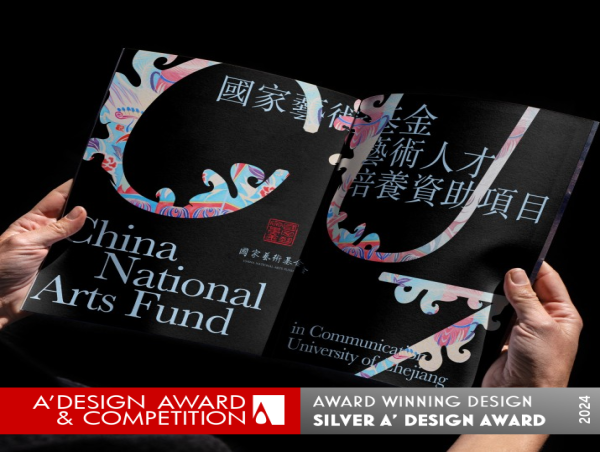 Arts Fund by Zeyu Wu Wins Silver in A' Graphics, Illustration and Visual Communication Design Award