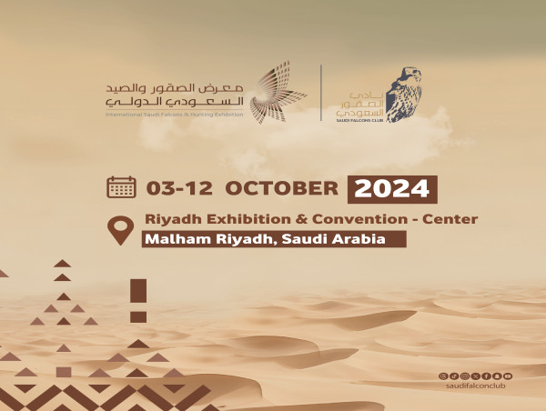 International Saudi Falcons and Hunting Exhibition To Welcome Visitors in October