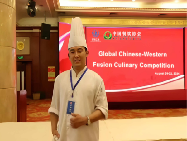  Chef Donghui Li Wins First Place in Global Chinese-Western Fusion Culinary Competition 