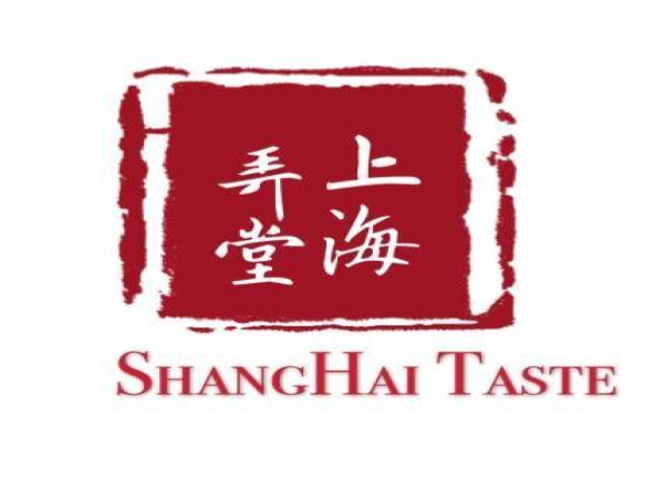 ShangHai Taste Announces Grand Opening of New Dallas Location