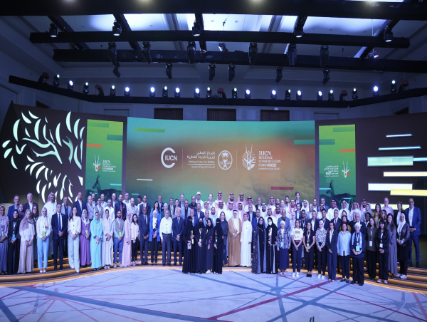  10th IUCN Regional Conservation Forum for West Asia Wraps Up in Riyadh with Bold Environmental Initiatives 