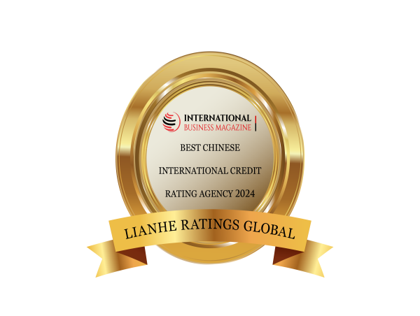  Lianhe Ratings Global Limited (“Lianhe Global”) Scoops the Award of Best Chinese International Credit Rating Agency 2024 