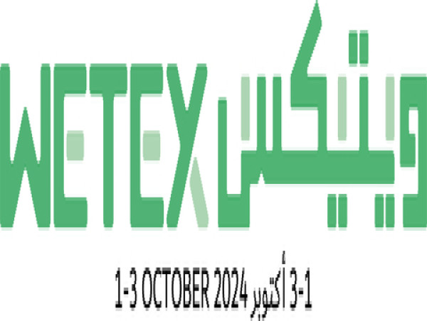 WETEX 2024 Showcases Dubai’s Flexible and Competitive Business Environment for Establishing New Corporate Headquarters