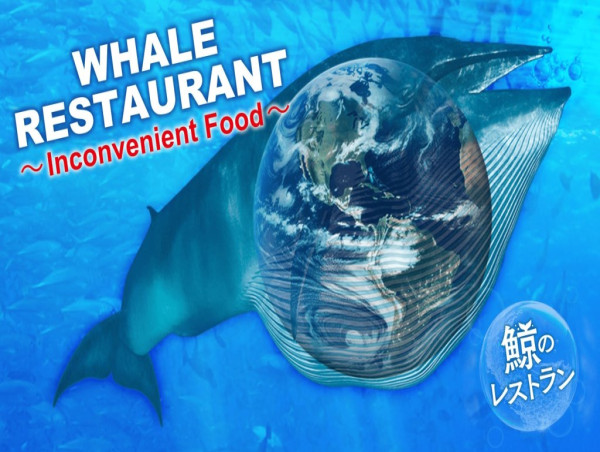 Questioning the Connection Between Whaling and Global Warming Documentary film