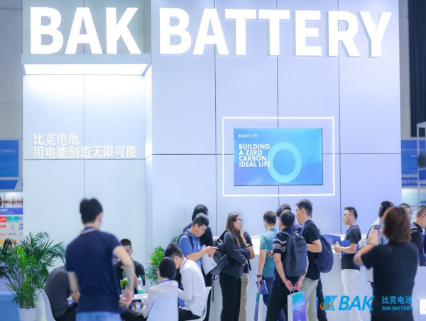  BAK Battery Makes Its Debut at the 2024 Shenzhen eVTOL Expo 