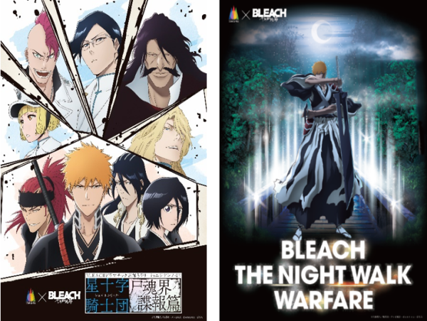  Nijigen no Mori Announces Exclusive Merch and Food for 'BLEACH: Thousand-Year Blood War' Collaboration Event 