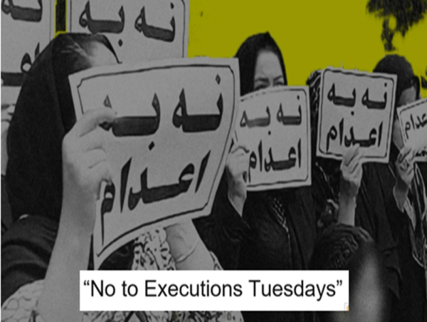  (Video) 35th Week of “No to Executions Tuesdays” Campaign Begins in 21 Iranian Prisons 