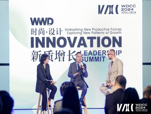  WDCC 2024 Ignites Innovation with Dynamic 