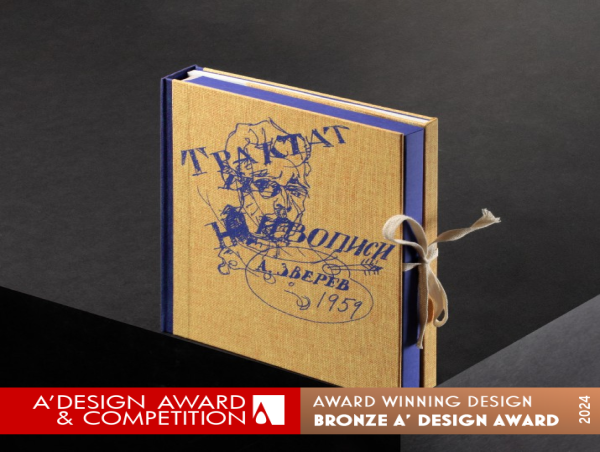  Treatise on Painting by Dmitry Mordvintsev Wins Bronze in A' Graphics Industry Awards 