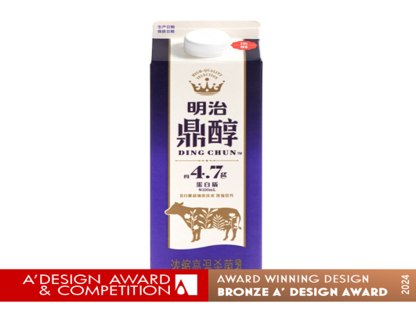Chilled Milk Carton by Kazuo Fukushima and Haruka Takeuchi Wins Bronze in A' Packaging Design Award