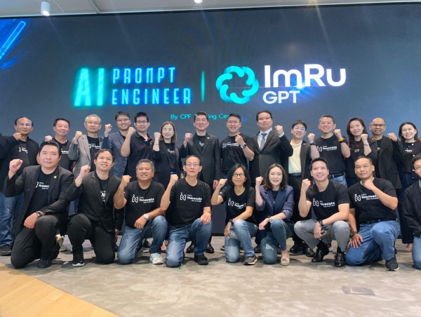  CPF Group and ImpactMind AI Launch Revolutionary 