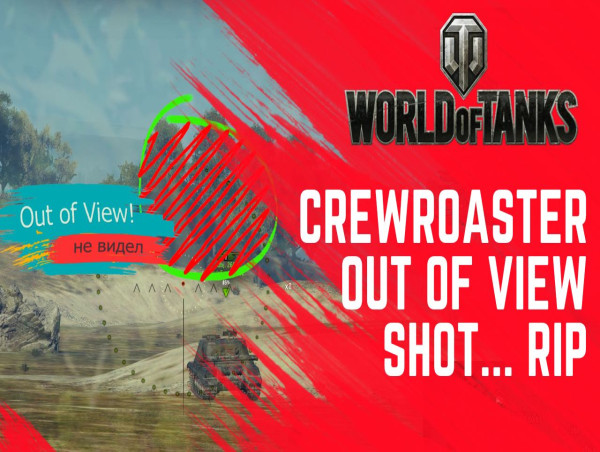  World of Tanks Gamer Crazy Shot Takes Out Unseen Tank 