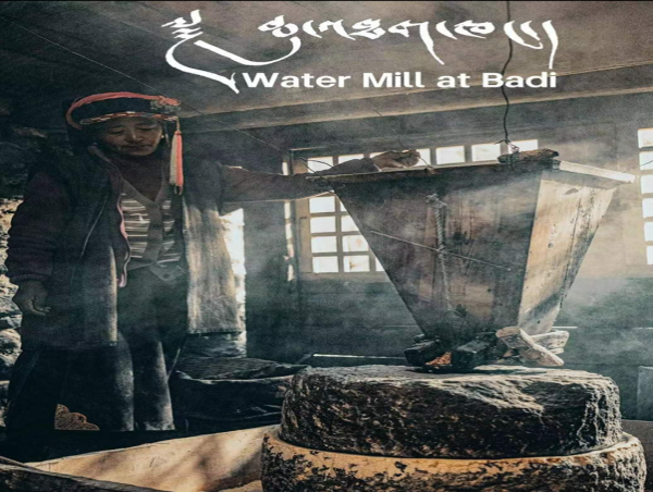  Award-Winning Short Documentary Water Mill at Badi Puts Tibet on the Must-Visit Places List 