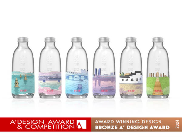  Hangzhou Scenery by Peng Guozhi Wins Bronze in A' Packaging Design Awards 