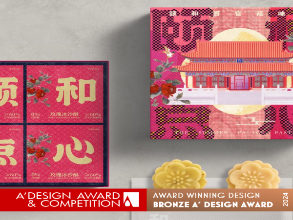  Yihe Dim Sum by Ye Zhang Wins Bronze in A' Packaging Design Awards 