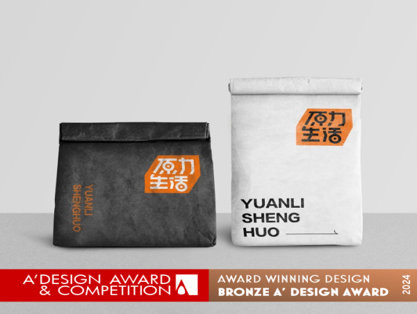 Yuan Li Sheng Huo by Fullspeed Network Technologies Hangzhou Wins Bronze in A' Graphics Industry Awards