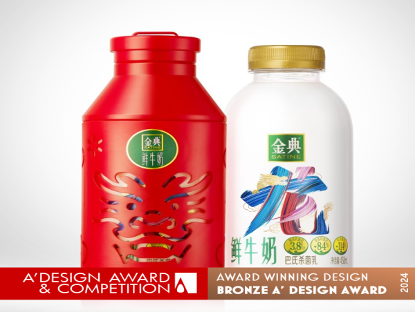  Satine Fresh Milk by Pesign Wins Bronze in A' Packaging Design Awards 