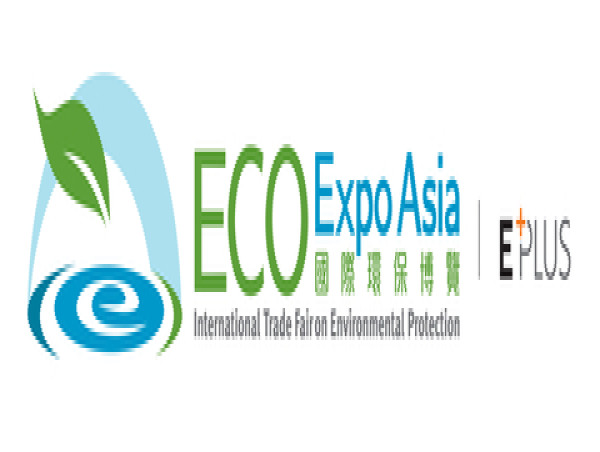 Global Green Industry Leaders Unite at Eco Expo Asia 2024