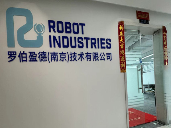 Robot Industries Opens New Asian Headquarters to Power Global Operations