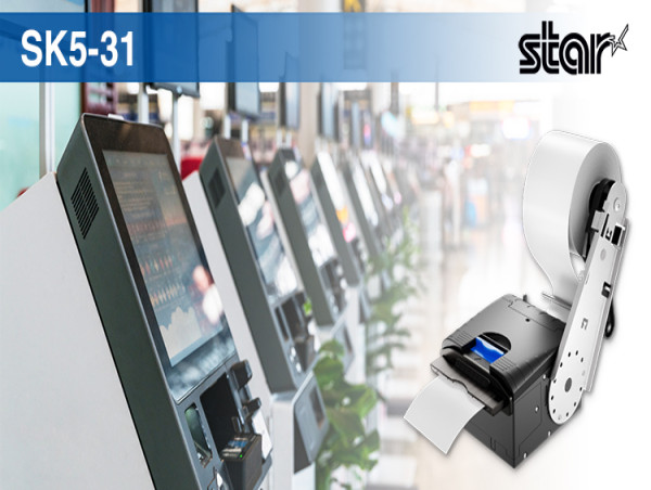  Star Micronics lanza la nueva impresora para kiosco SK5-31 