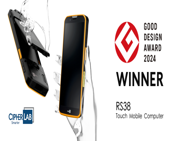  Le RS38 Touch Mobile Computer de CipherLab remporte le GOOD DESIGN AWARD 2024 