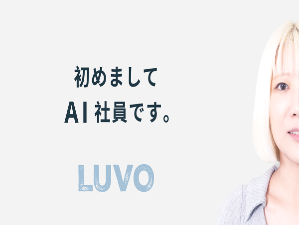  LUVO, a JV between alt.ai and Caster, begins offering AI employee dispatch and original AI character creation services 