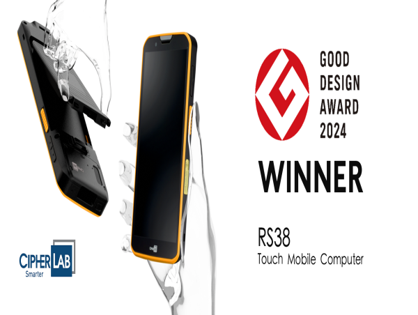 CipherLab’s RS38 Touch Mobile Computer Wins 2024 GOOD DESIGN AWARD