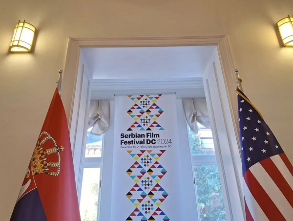 The Serbian Film Festival in Washington