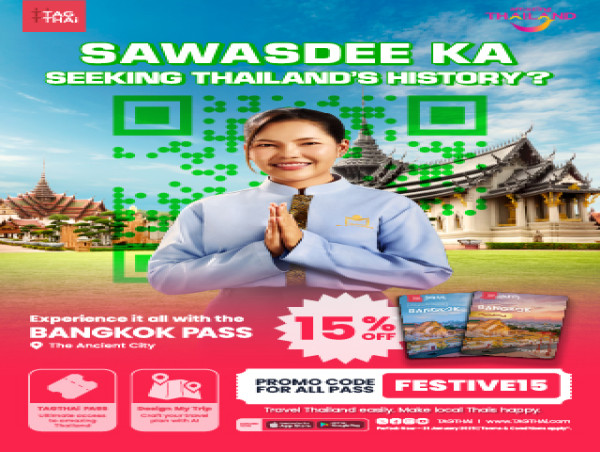  TAGTHAi introduces new campaign series: Travel Thailand Easily - Make Local Thais Happy 