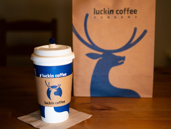  Luckin Coffee stock analysis: Is Cotti Coffee a big threat? 