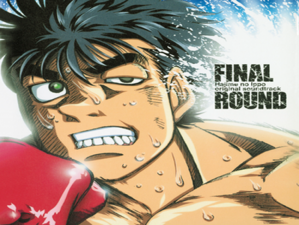  Exciting news - Restrictions lifted on “Hajime no Ippo: The Fighting!” theme songs, openings and endings 