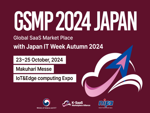  South Korean SaaS Innovators Ready to Transform Japan's Cloud Market at Japan IT Week 2024 