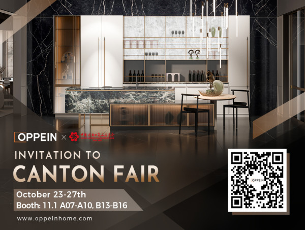 OPPPEIN Attends the 136th Canton Fair from 23rd to 27th October