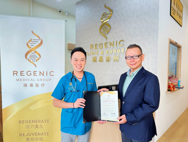  Regenic Medical Group and Enju Planning Pte Ltd Forge Strategic Alliance to Establish 50 State-of-the-Art Medical Outlets Across Asia 