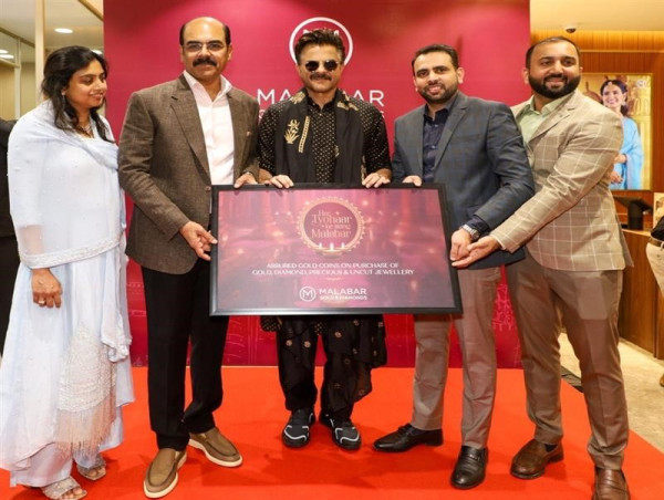 Malabar Gold & Diamonds Unveils Exciting Diwali Offers Including Gold Coins and Rate Protection