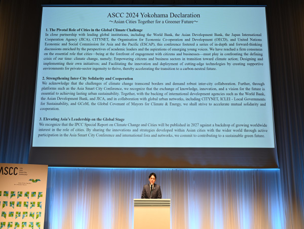 The 13th Asia Smart City Conference successfully concluded in the City of Yokohama, the 'Green Hub of Asia'