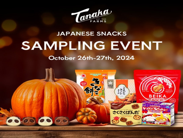  Trick or Treat: Japanese Snacks to be Available for Tasting at Halloween Event 