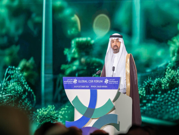  RIYADH PROVIDES PLATFORM FOR GLOBAL CSR DISCUSSIONS AS GOVERNMENTS AND PRIVATE SECTOR MEET 