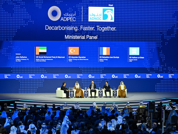  Global ministers, energy leaders and tech pioneers to convene at ADIPEC 2024 
