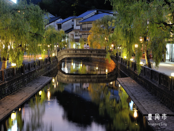 Japanese Destination Management Organization Toyooka Tourism Innovation's Endeavors in New Inbound Tourism Initiatives