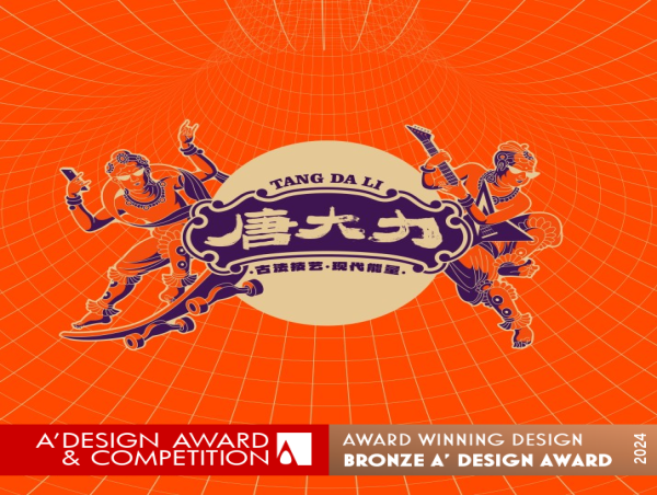 Tang Da Li by sxdesign Wins Bronze in A' Graphics, Illustration and Visual Communication Design Award