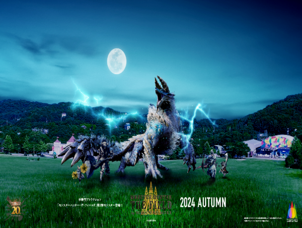  Fanged Wyvern 'Zinogre' to Make Appearance at 'MONSTER HUNTER THE FIELD in Nijigen no Mori' 