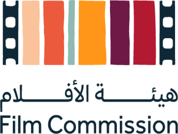  The Saudi Film Commission announces the launch of the Film Criticism Conference in Riyadh 