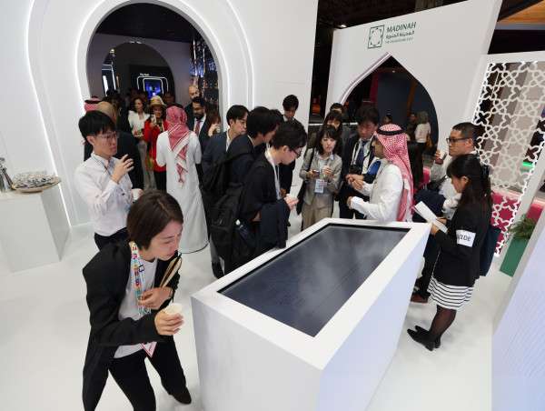  Madinah City at Smart City Expo World Congress 2024 Promotes Tranquil Living and Sustainable Future 