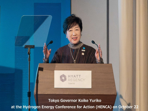 Tokyo Governor Koike Set to Speak Out on Climate and Urban Challenges at Global Confabs