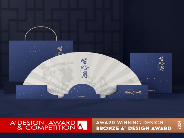  Sheng Ming Yue by Hu Wan, Li Jianpeng and Shi Xiaoxia Wins Bronze in A' Packaging Design Awards 