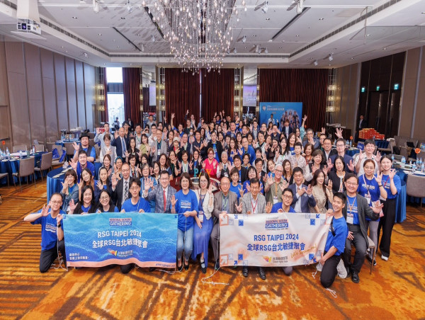  World Record-Breaking RSG in Taiwan: Shaping the Future of Agility with AI and ESG 